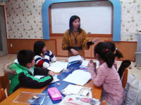 금산 제원초, 다문화가정 학생 겨울캠프