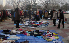 대전 대덕구, 재활용품 나눔장터