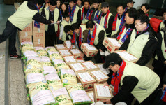 한국철도시설공단, 아름다운 나눔보따리 배달