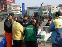 천안소방서 119구조대, 무료급식 봉사