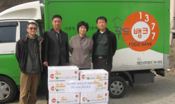 영동 양돈協, 돼지고기 기탁