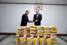 태안새마을금고, 사랑의 쌀 전달