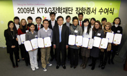 KT&G 장학재단, 학생 22명에 첫 장학금 전달