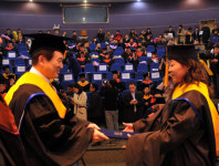 과학기술연합대학원대학교 학위수여식