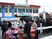 논산 은진면, 면민화합 윷놀이 대회