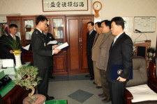 공주교도소, 교정자문위원 위촉