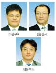 판사 경험 살려 완벽 법률서비스