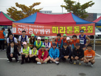 영서의료재단마라톤동호회 “아픈 이들 희망 전달 힘찬 레이스”