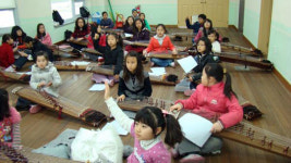아산 모산초 가야금 교실 인기