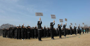 논산 기민중 학교폭력 추방 선언식