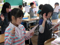 서산 오산초, 학교폭력 추방 결의대회