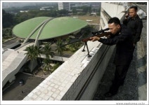 INDONESIA YUDHOYONO SWEARING IN
