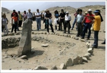 PERU ARCHAEOLOGY CARAL COMPLEX