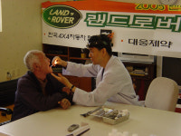 랜드로버 의료봉사대 오지 의료봉사