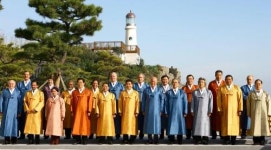 SOUTH KOREA APEC SUMMIT