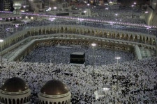 SAUDI ARABIA MECCA HAJJ