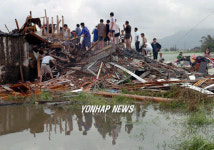 CHINA TYPHOON SAOMAI