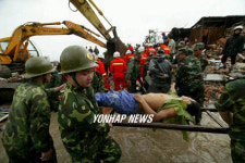 CHINA TYPHOON SAOMAI