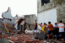CHINA TYPHOON SAOMAI