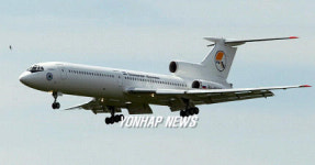 RUSSIA AIRCRASH TU-154