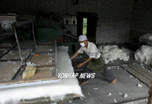 CHINA COTTON QUILT WORKSHOP