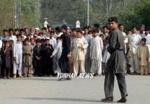 PAKISTAN ARMY SUICIDE BLAST