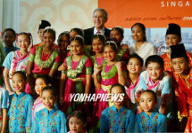 SINGAPORE US PRESIDENT BUSH