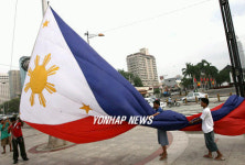 PHILIPPINES TYPHOON DURIAN