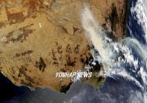 AUSTRALIA BUSH FIRES VICTORIA