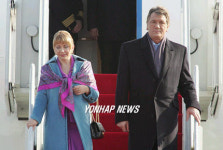 우크라이나대통령SOUTH KOREA UKRAINE VISIT