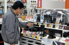 JAPAN DIGITAL CAMERA