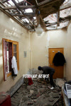 ALGERIA CAR BOMB