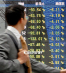 JAPAN MARKETS NIKKEI FALL
