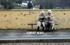 CZECH REPUBLIC-COUPLE