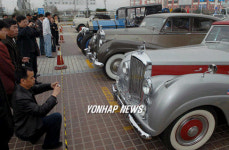 CHINA CLASSIC CAR RALLY HONG KONG - BEIJING 2007