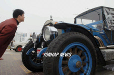 CHINA CLASSIC CAR RALLY HONG KONG - BEIJING 2007