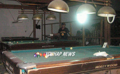 PHILIPPINES BOMB BLAST