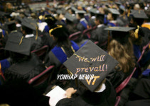 USA VIRGINIA TECH GRADUATION