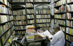 INDIA BOOK MARKET