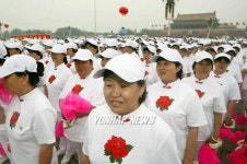 CHINA CHILDREN OLYMPICS