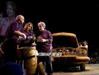 USA OKLAHOMA CENTENNIAL