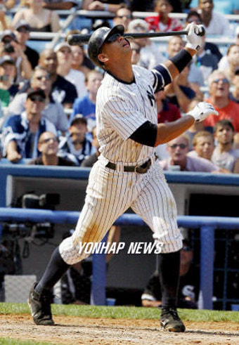 USA BASEBALL MLB