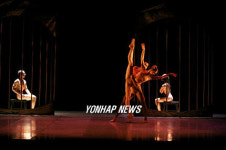 TAIWAN DANCE NUDE BALLET STIRS CONTROVERSY
