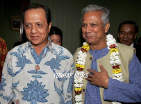 INDONESIA BANGLADESH YUNUS