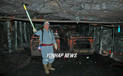 USA TRAPPED UTAH MINERS