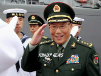 JAPAN CHINA DEFENCE