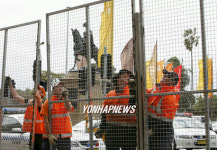 AUSTRALIA SYDNEY APEC BUSH ARRIVAL SECURITY