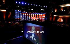 USA REPUBLICAN DEBATE