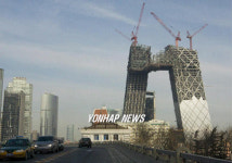 중국 CCTV 본사 신사옥
