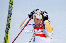 CZECH REPUBLIC SKI CROSS COUNTRY